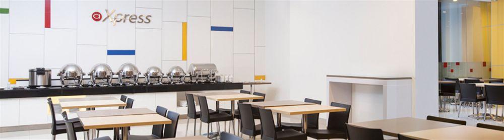 Amaris Hotel La Codefin Kemang Джакарта Екстер'єр фото